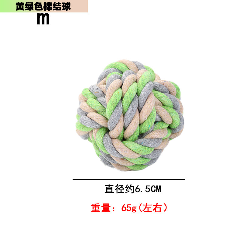 M 녹색 공
