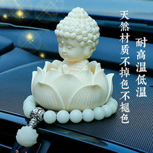 ��܇�п�̨�[��С��ɏ�����L2025�¿�܇���b�Ʒ܇�dƽ�����