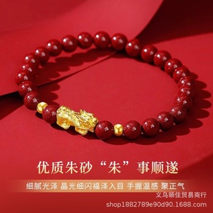 ��������졿���S��3DӲ��������ɰ�ִ��������D�\�߼�����С�Y��