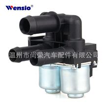 ����ůˮ��XR840091/65326015101/YG378/2R8Z18495AA/2R8H18495AC