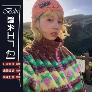 定制外套女秋冬新款撞色拼接立领夹克拉链开衫宽松保暖上衣