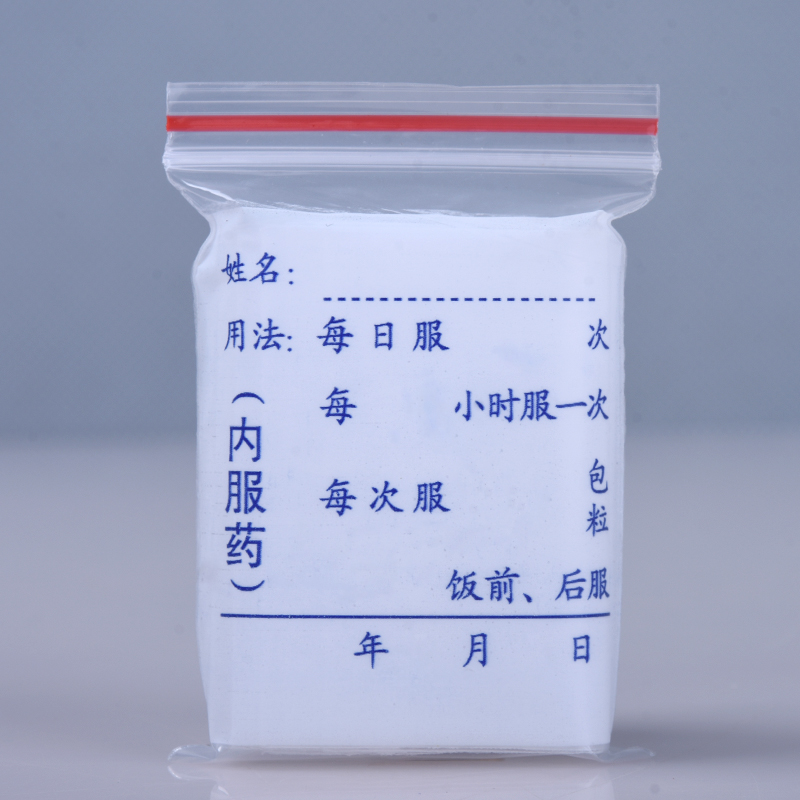 bolsa desechable de medicina occidental empaquetada en bolsa sellada pequeña cápsula de medicina interna de la clínica del hospital puede escribir bolsa auto-sellada