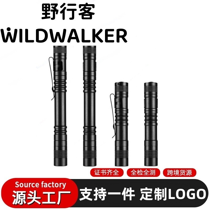 Mini Dry Battery Flashlight No. 7 Battery Powered Outdoor Strong Light Pen Clip Flashlight Gift Light Purple Light