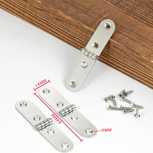 翻盖折叠圆角长条合页相框配件加厚铰链家具五金连接固定件铁折页