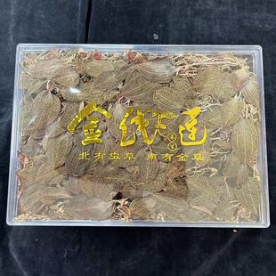 �����Ͼ���ɏ�Nֲ��Ʒ��Ұ��ͨ�öY���b���y�B����ҹ�����aș��