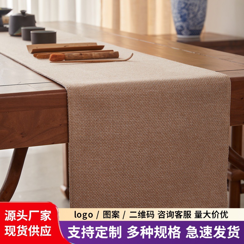New Chinese Zen Style Linen Table Flag with Silent Style Tea Mat Long Strip Tea Table Mat Fabric Log Style Waterproof Tea Table Tablecloth