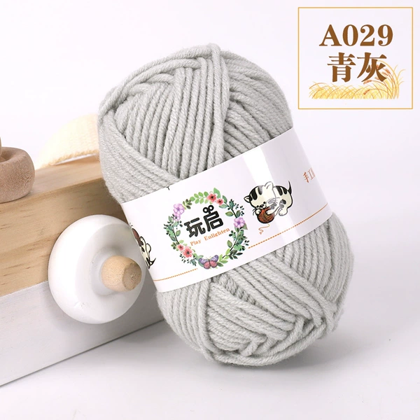 29 Blue-gray*Normal viscosity*21S*5*Cotton acrylic
