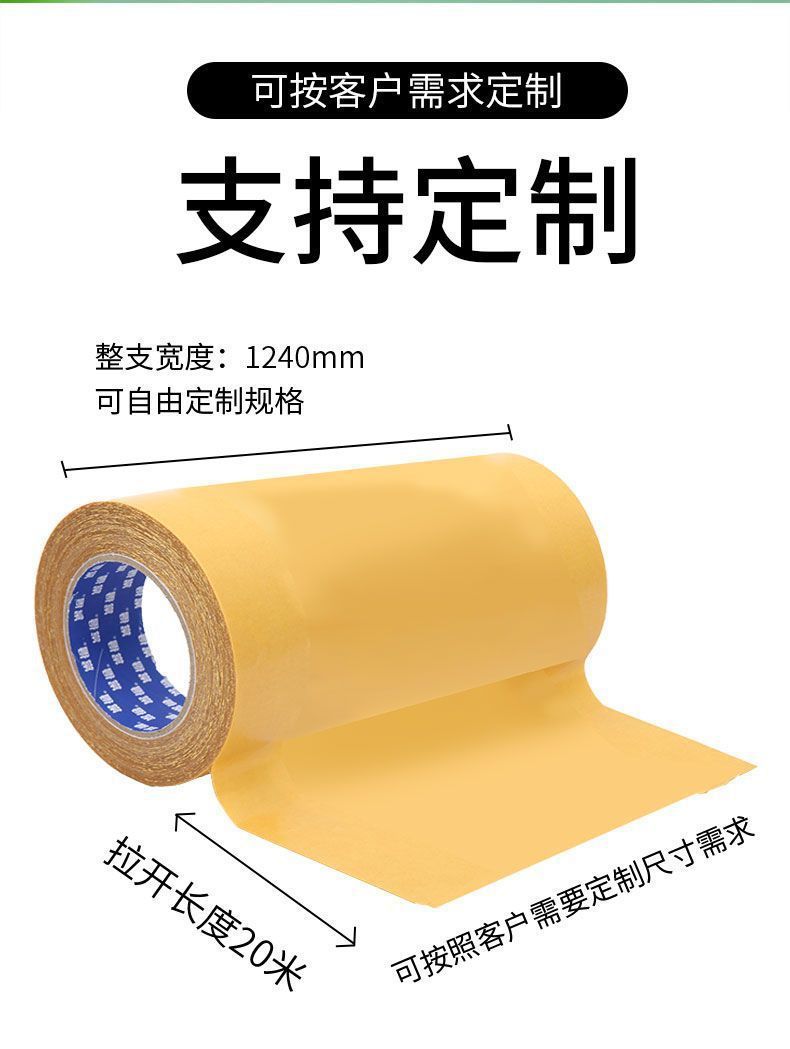 5f19c159-ba8f-46a1-84e1-e7d6499d5361.jpe