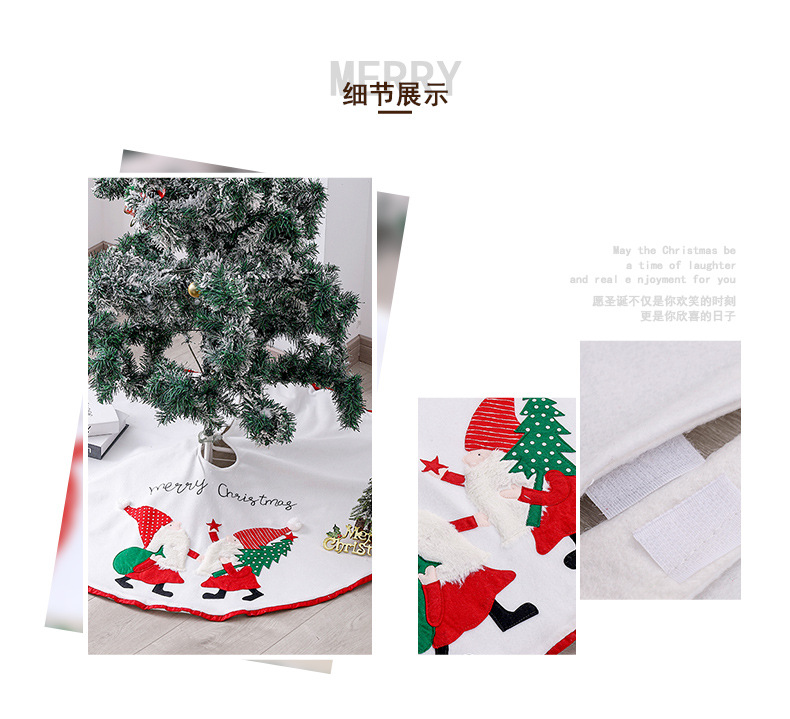Christmas Santa Flannel Tree Skirt Ornaments Wholesale Nihaojewelry display picture 6