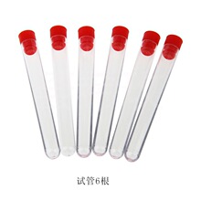 �׃��@��ͯ����������ԇ��ԇ�ܼ���������������Ӕ����ι�