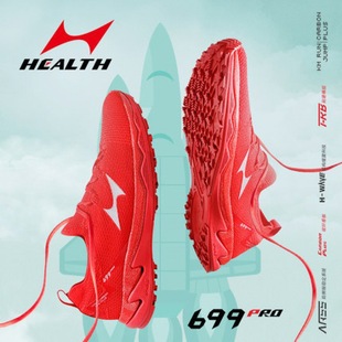 ����˹699Pro�¿��w������Ь��Ů�W���������hЬ̼���ܲ�Ь