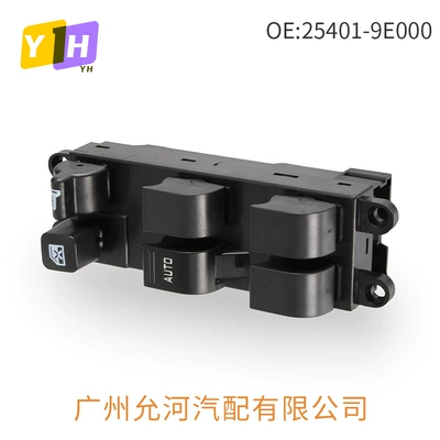 Glass lifter Nissan Auto Parts Window