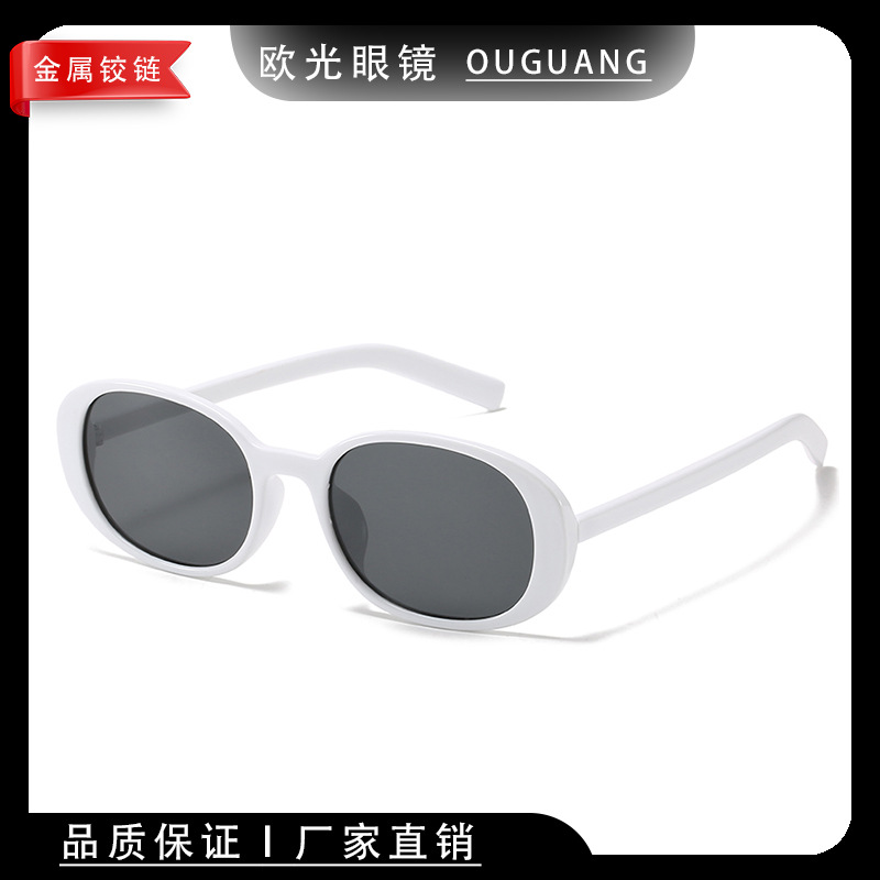 Gafas de sol ovaladas estilo coreano, gafas de ojo de gato retro con montura pequeña, venta directa de fábrica