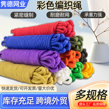 ��ɫ�����K����¶�I���������K�����K������]�����K�Ӳ�ɫ�����K