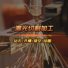 �����U�ռӹ��������ρ����������и��׵��D�����logo�ӹ��S