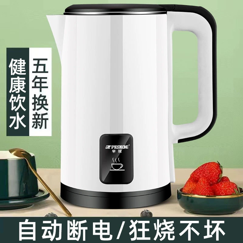 Teapot stainless steel, thermos for home use, 2 volume