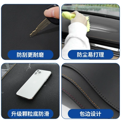 Sun Protection Mats for Hongqi H5, Günəş əleyhinə siperlik