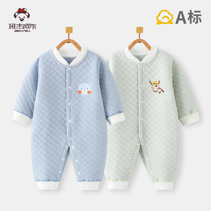 Baby's Jumpsuit Autumn and Winter Cotton Thickened Pure Cotton Warm Clothes for Newborns Winter Harper Boneless Baby's Climbing Clothes