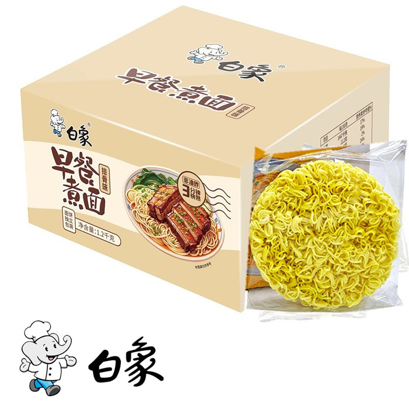ホワイトエレファント ノンフライ即席麺 エッグヌードル 焼きそば 特製麺 インスタント朝食麺 鍋麺 箱ごと|undefined