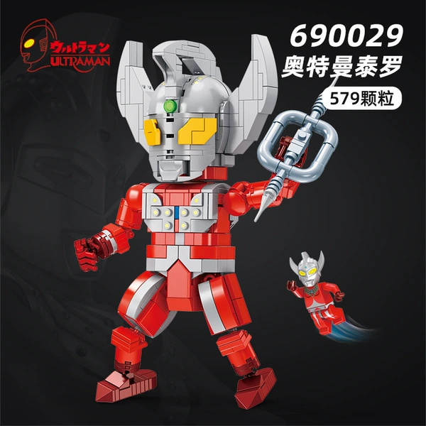 690029-Ultraman Taro big doll
