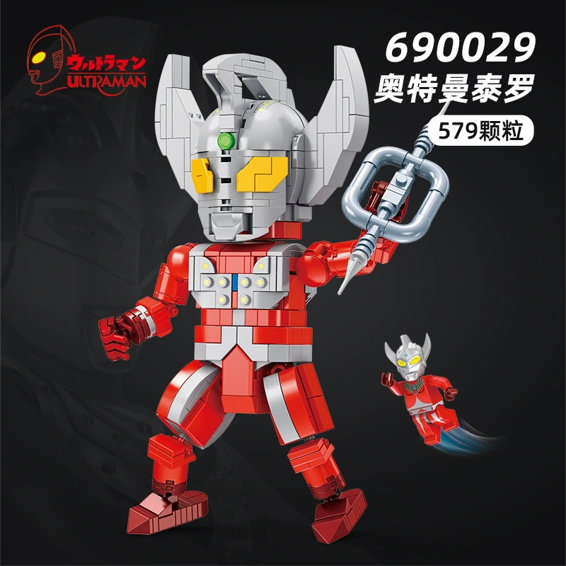 Ультра, Тига Ultraman, конструктор, кукла, умная игрушка, опт