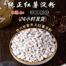 �Ĵ��a�r���ֹ����Ƽt�����۵عϷ۷����۹����ͷ��s�Z�w�����x