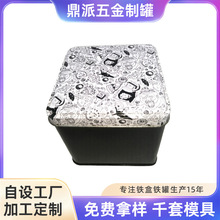 ֱ��91*91mm�������R���F�ж����ֱ�����b�F�� �ɶ���logo