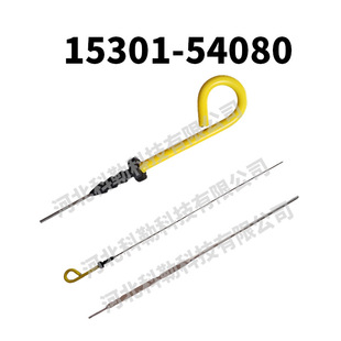 15301-54080 �m����S��Hilux�l�әC�C�ͳ߹��Sֱ�N�F؛���l