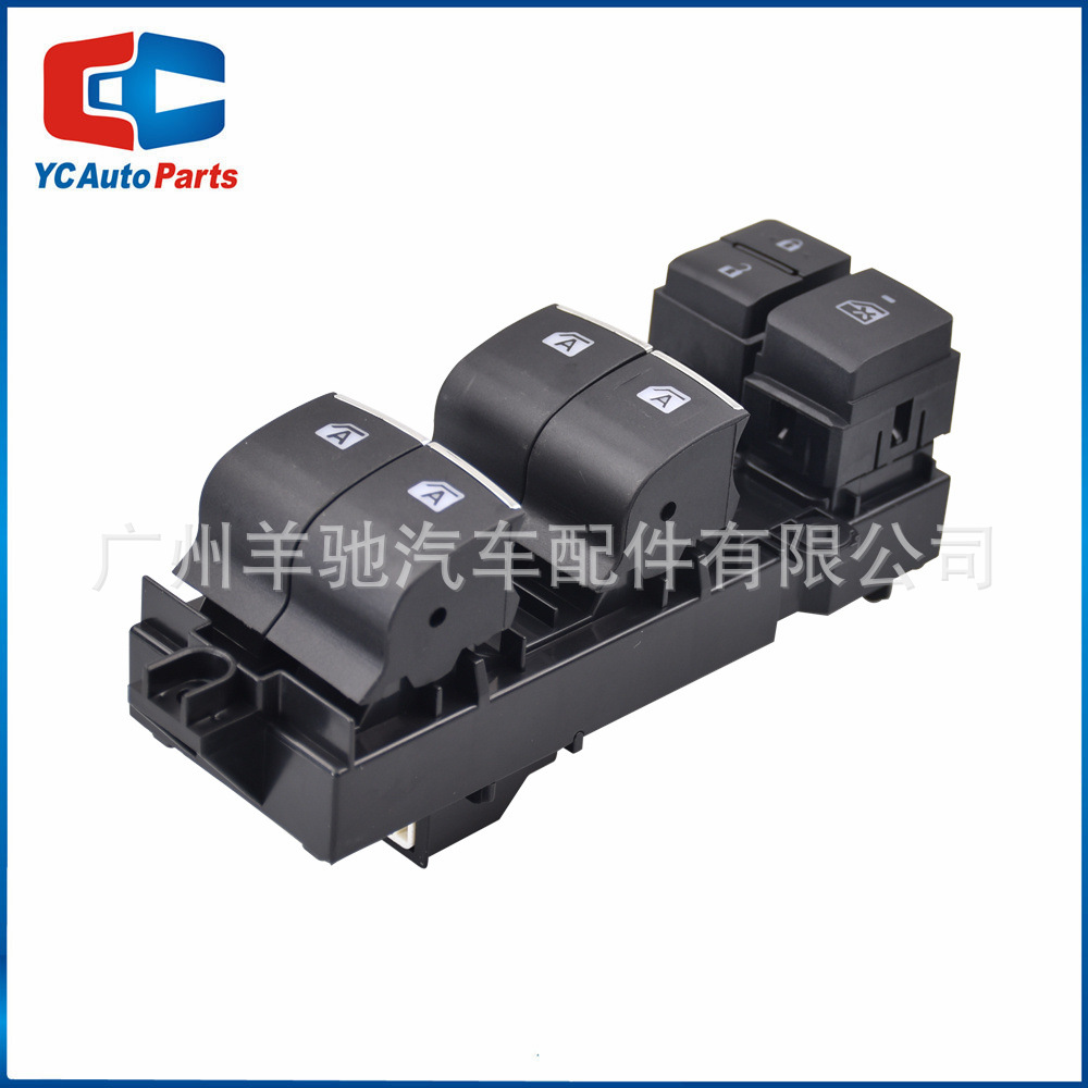 84040-02190 volante a la derecha elevalunas interruptor principal adecuado para Toyota RAV4 C-HR