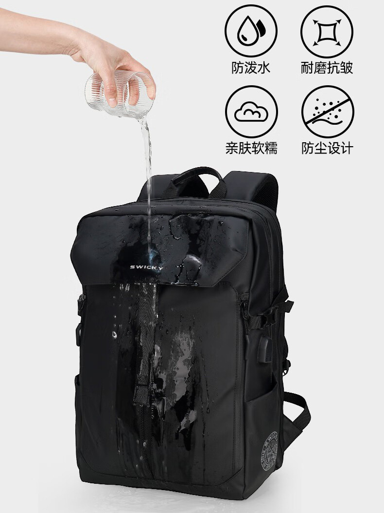 Nuevo Caballero motocicleta mochila casco bolsa impermeable estudiante de secundaria mochila deportes bolsa de bola de gran capacidad mochila fábrica