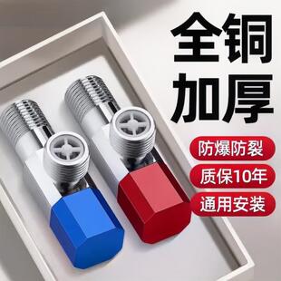 4��ֹˮ�y��ˮ��ȫ�~�����y�l���g�N�����y�����ð����y�T�_�P
