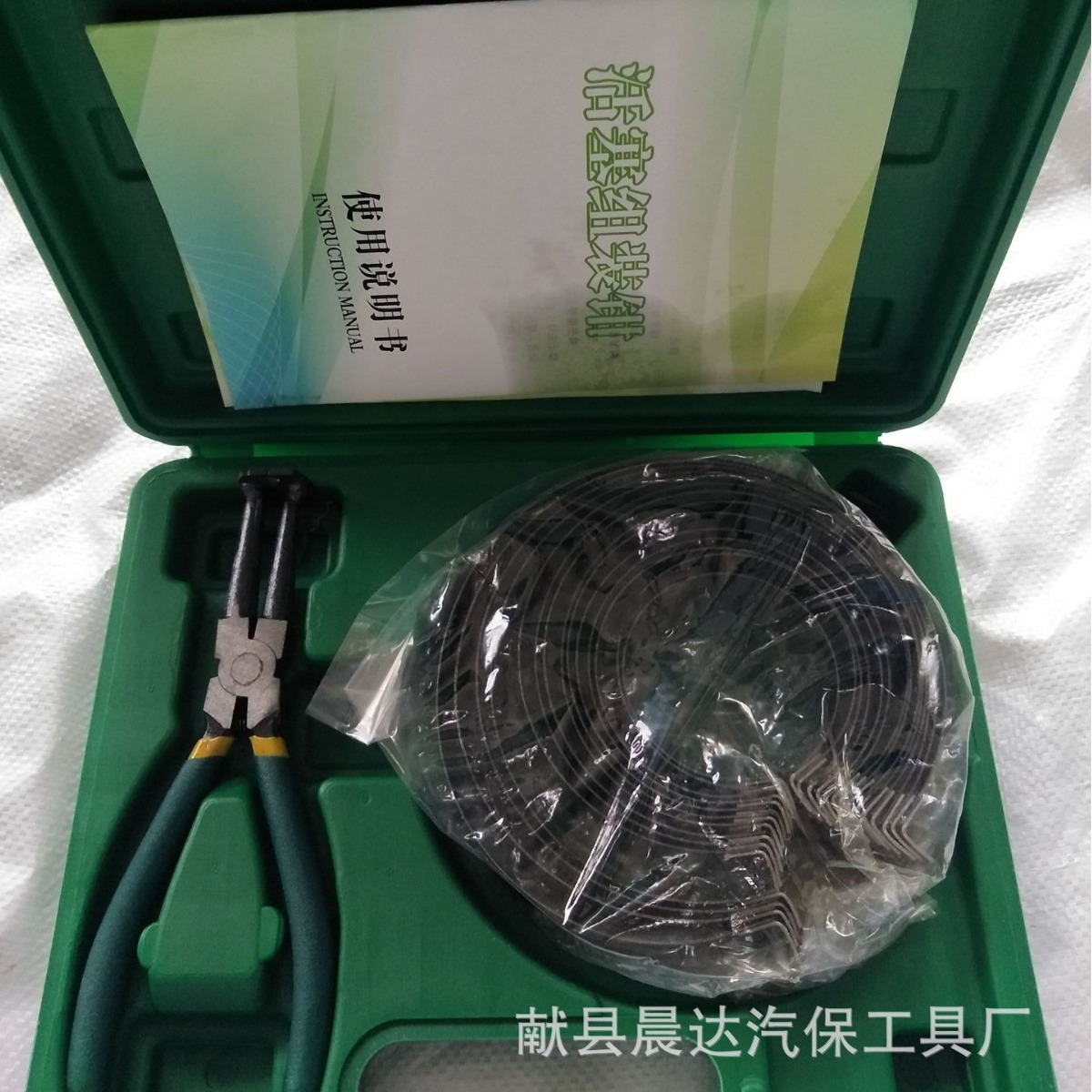 厂家供应活塞环安装工具汽车活塞压缩器活塞环拆装钳子活塞环紧箍