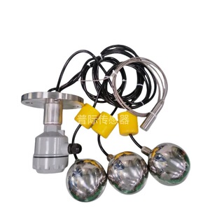 Ym-3601-W Float Level Switch Float Level Meter Professionally Produced Parameters Can Be Customized