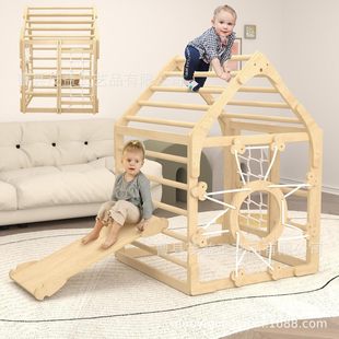 Wooden Small Playground Climbing Frame Children's Swing Climbing Combination Climbing Frame Indoor Outdoor Physical Fitness Toy Rack