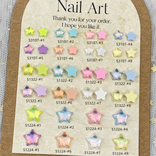 ����Ħ������������Ʒ��6/8/10mm������ɫ�����diy����ָ������