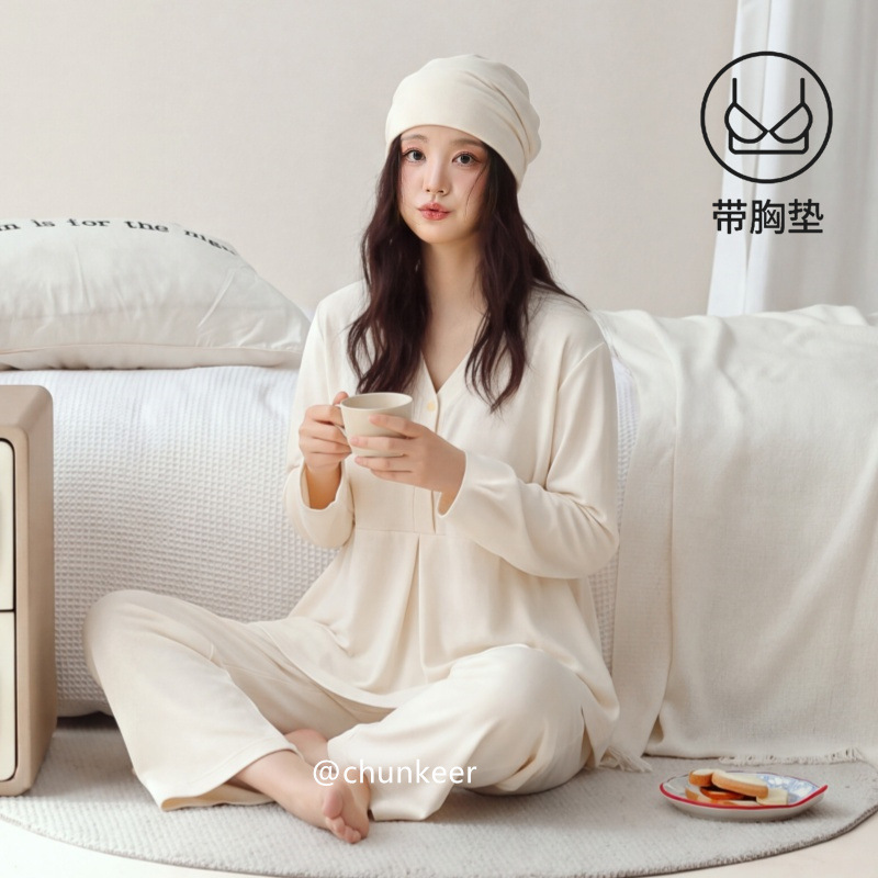 Cationic three-dimensional fleece maternity wear, warm long-sleeved long pants, nursing pajamas, postpartum 10A antibacterial loungewear for pregnant women Cationic three-dimensional fleece maternity wear, warm long-sleeved long pants, nursing pajamas, postpartum 10A antibacterial loungewear for pregnant women