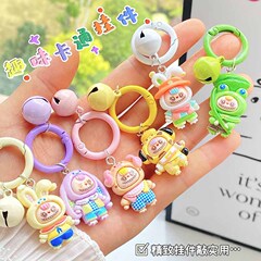 キーホルダー小さなペンダントかわいい漫画キーリング学生スクールバッグペンダントカップル親友バッグアクセサリー小さなギフト