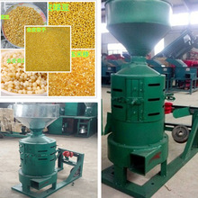 200型两相电大豆脱皮碾米机多功能粮食脱壳机 茴香剥壳机