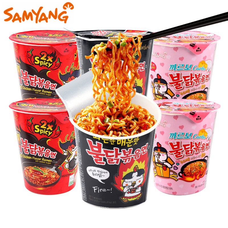 Острая куриная лапша Samyang со вкусом индейки, 70 г, в стакане, корейская импортная, очень острая, интернет-хит, быстрорастворимая лапша в стакане, корейская быстрорастворимая лапша