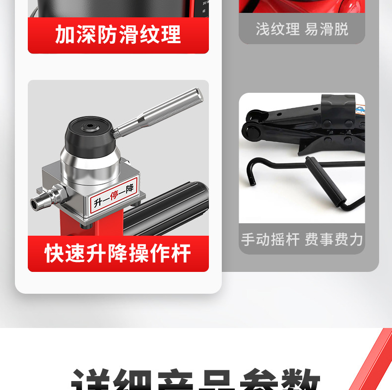 O1CN015u6BbA1Z1sjWSR2aN_!!981343135-0-cib.jpg?__r__=1750737048250