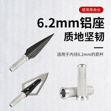 6.2�X�����^�B����̼�ػ�̼���w��֧���6.2mm�Ȳ��X���ɓQ���^