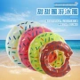 充气儿童跨境游泳泳圈