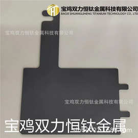 专业生产电镀用钛阳极板钌铱钽纯钛钛电极可制作钛合金加工