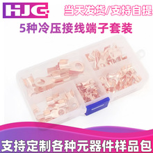 80ֻ�bOT���~�_�ڱ���늾��Ӿ������~���^����3 10 20 40 60A�M��