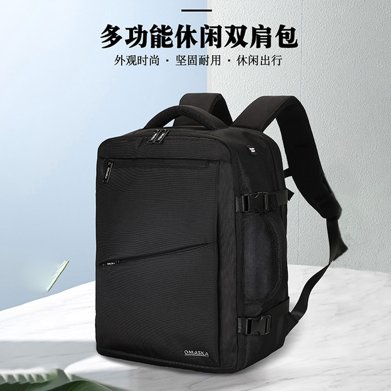 Cross-border men's high-end business laptop backpack, large-capacity travel bag for business trips, can be printed with logo