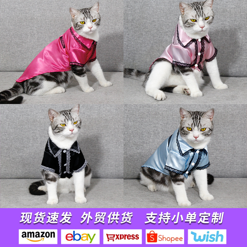 Dog Clothes Silk Pajamas Pet Clothes Lace Shirt Teddy Cat Clothes Two-legged Clothes Spring and Summer Cross-border Clothes
