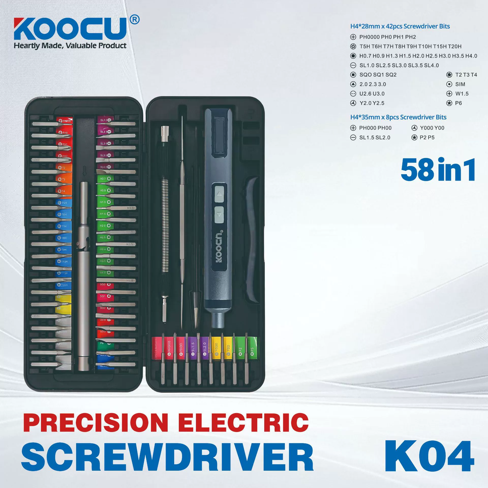 Электрическая отвертка 58-в-1, бытовая перезаряжаемая ручная прецизионная электрическая отвертка, набор