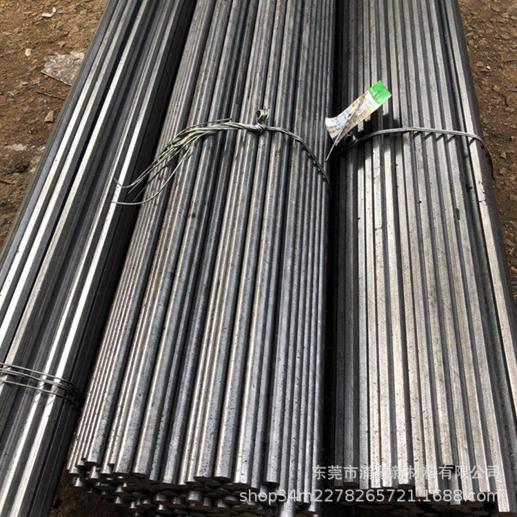 supply 1020 s20c Round Round bar Price 1020 s20c Steel coil Bifocal panel Cold