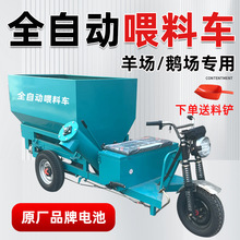 ȫ�Ԅ�ι��܇�������܇�Z������܇�����Z��늄���݆ι��܇�Bֳ��