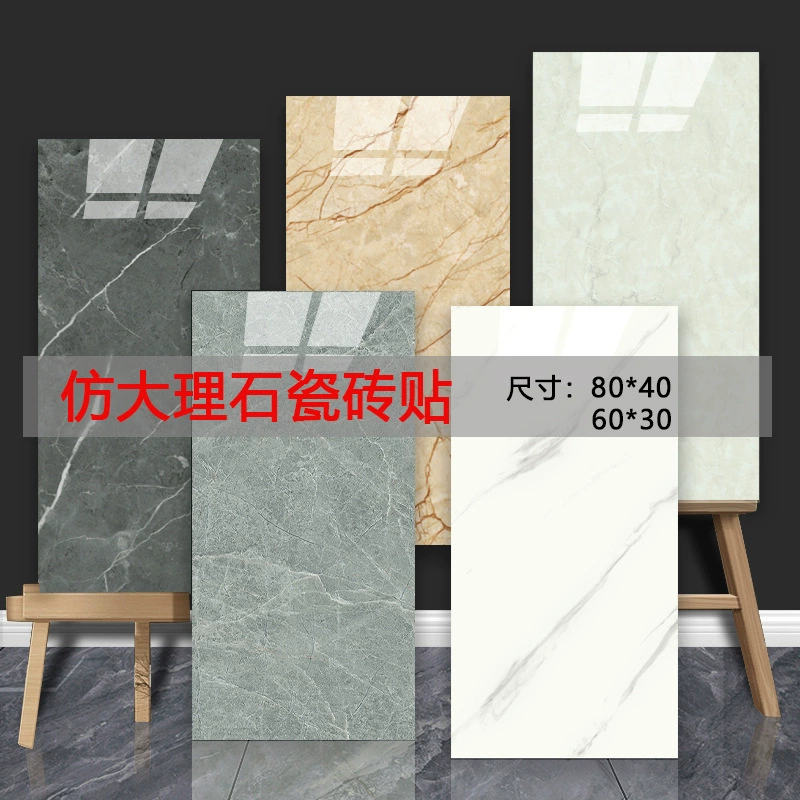 Имитация мраморной плитки, чтобы скрыть уродливые настенные наклейки для ванной комнаты обои самоклеящиеся водонепроницаемые приливы для кухни маслостойкие светящиеся наклейки
